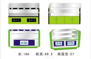 手机柜形象柜装修设计图片