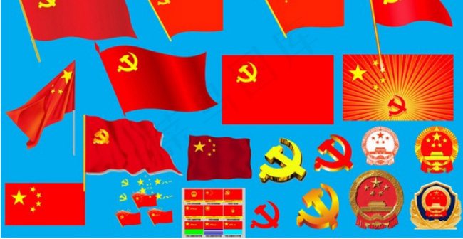 PSD党旗党微图片