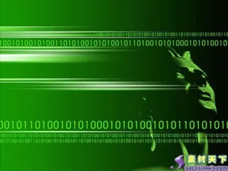 数字时代科技PPT模板