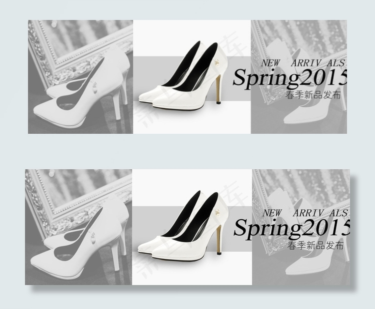 淘宝女鞋全屏海报图片