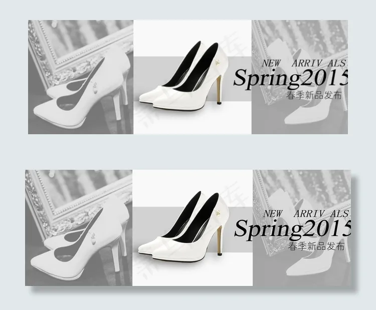 淘宝女鞋全屏海报图片psd模版下载