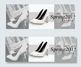 淘宝女鞋全屏海报图片