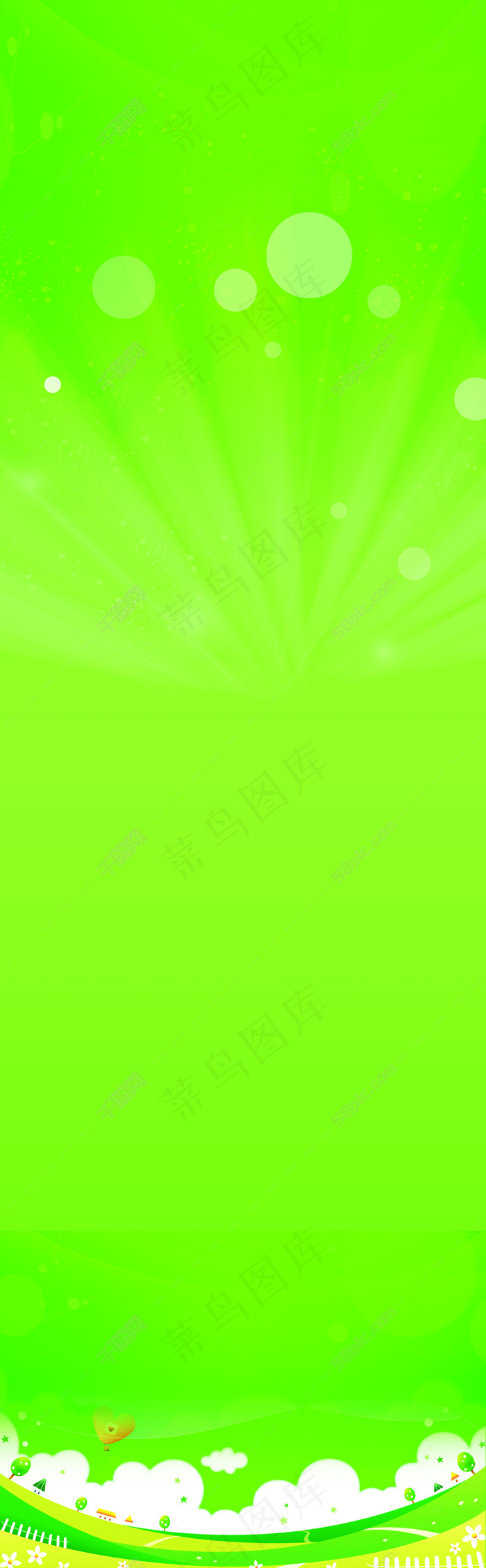 春天背景素材