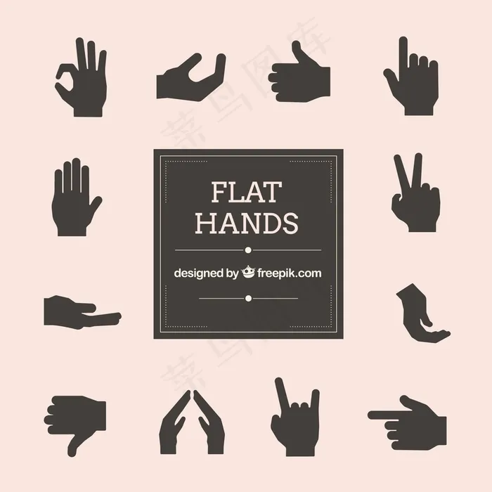 扁平的手掌包ai矢量模版下载