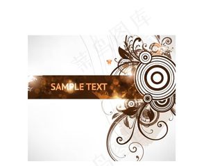 精美花纹矢量素材下载