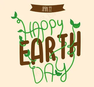 地球日快乐艺术字矢量图