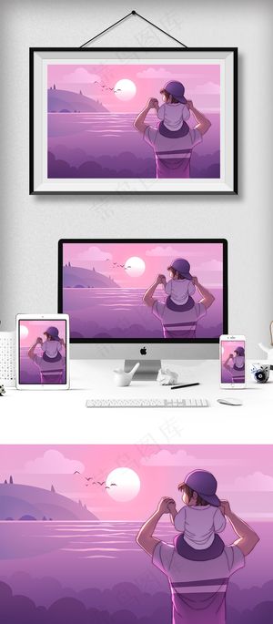 温馨父亲节手绘背景插画