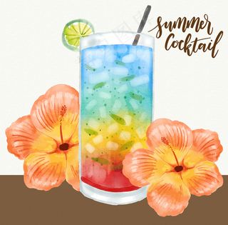 水彩手绘饮品饮料冷饮果汁素材