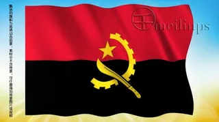 动态前景旗帜飘扬 005安哥拉国旗