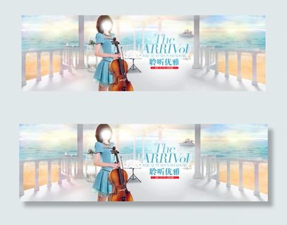 淘宝女装小清新优雅