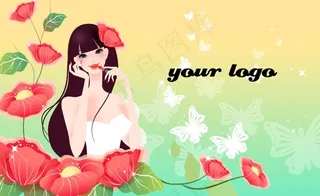 韩式插画美容名片