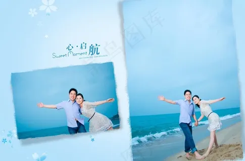 婚纱数码模版图片 婚纱数码模版图片