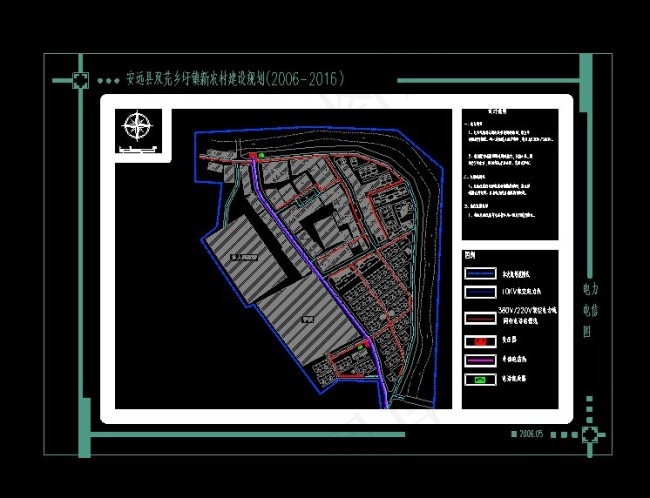 乡镇新农村建设电力电讯规划cad设...