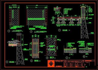 人行道园路及堤岸剖面大样