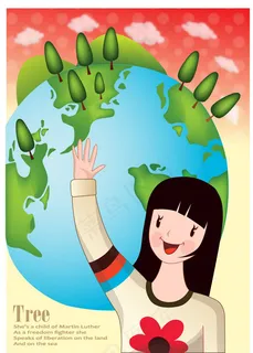 爱护地球的孩子