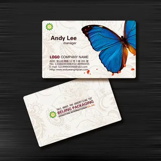 美容化妆彩妆皮肤护理名片