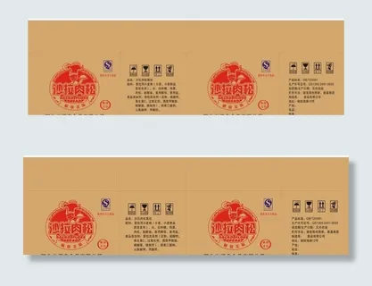 沙拉肉松面包图片