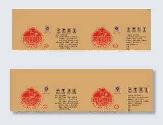 沙拉肉松面包图片