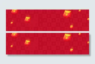 红包电商促销背景banner