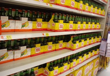 超市 购物中心 美食 购物 商店 ...