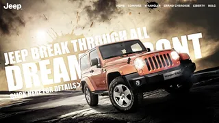 网页导航 jeep 吉普 宣传海报 山路