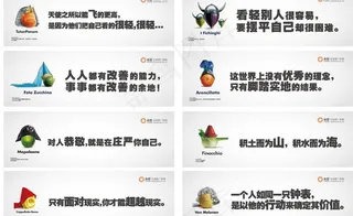 花图企划公司企业文化图片