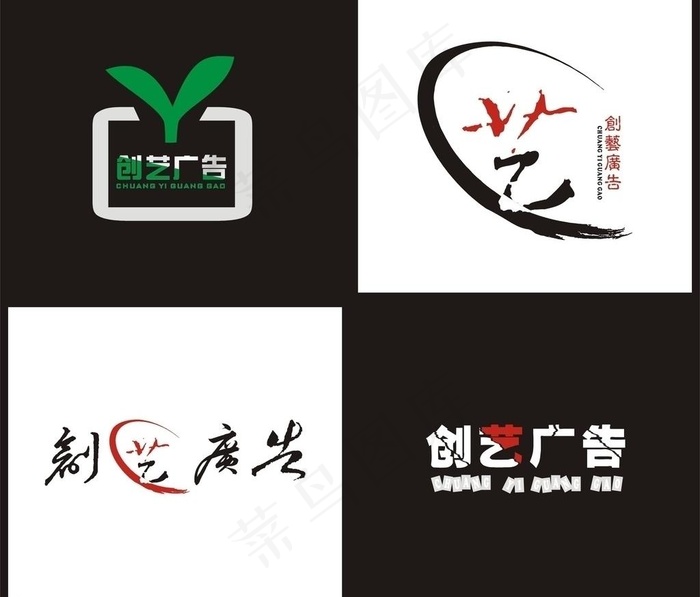 创意标志图片cdr矢量模版下载