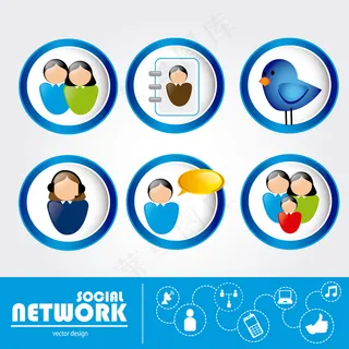 网络商业画册矢量素材