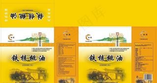 铁核桃油包装盒图片