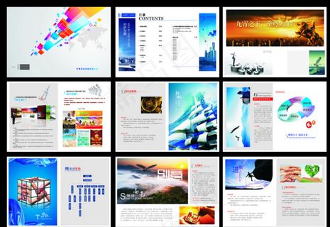 传媒画册CDR 传媒画册CDR