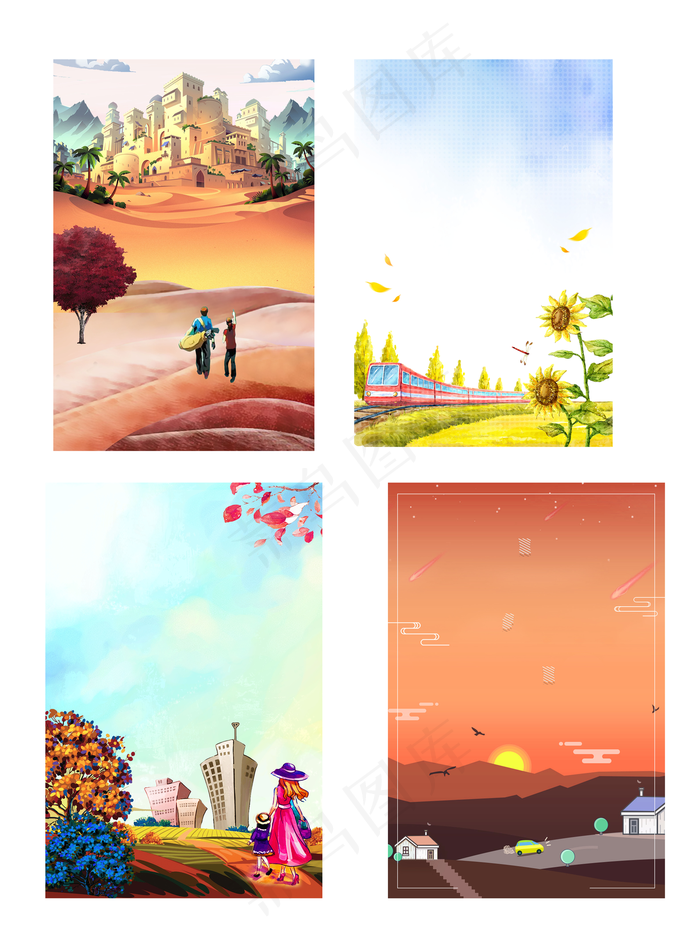 手绘唯美风景人物背影插画海报元素
