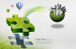 高清PSD分层素材美丽彩虹