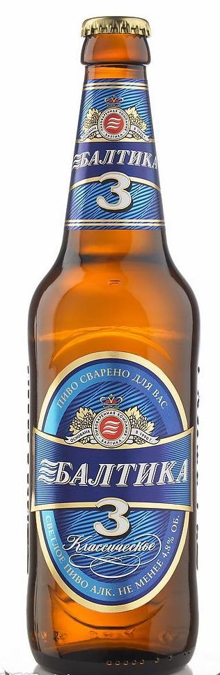 嘉士伯啤酒图片