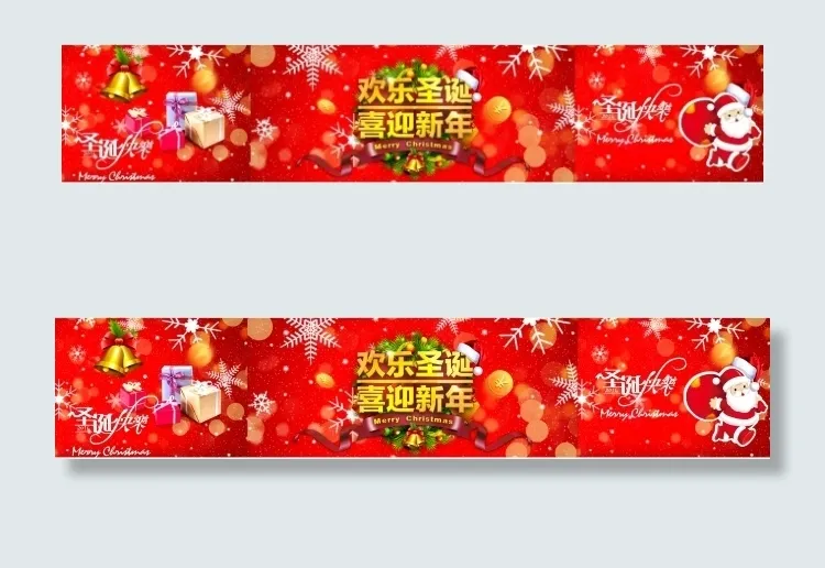 羊年喷绘cdr矢量模版下载