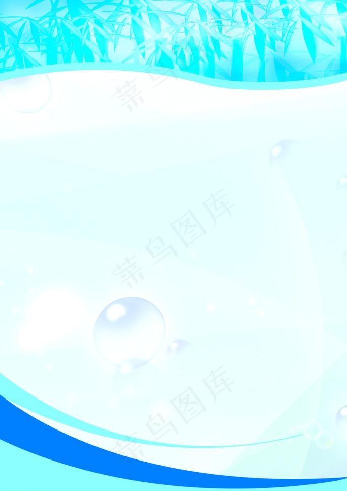 制度 模板图片psd模版下载