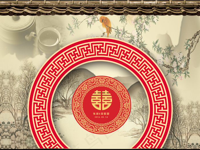 新中迎宾背景psd模版下载