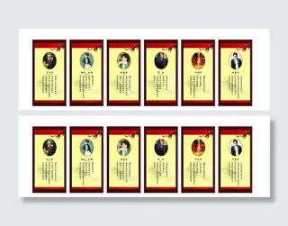 励志警句残疾人图片