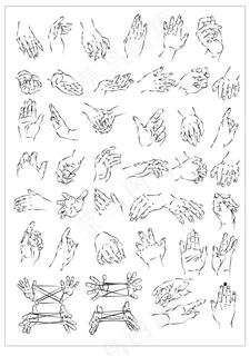 各种手势矢量手绘图