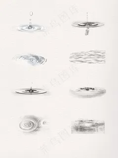 动感水纹PNG元素