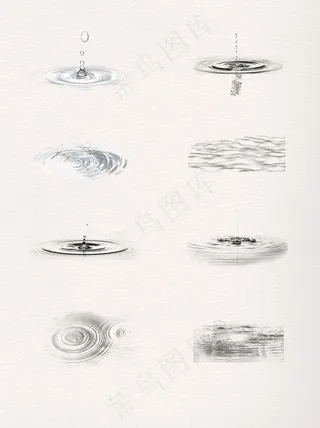 动感水纹PNG元素