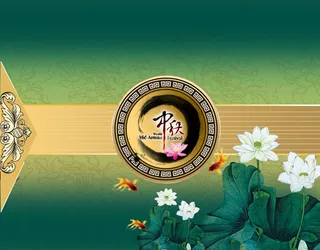 中秋月饼包装封面设计PSD素材