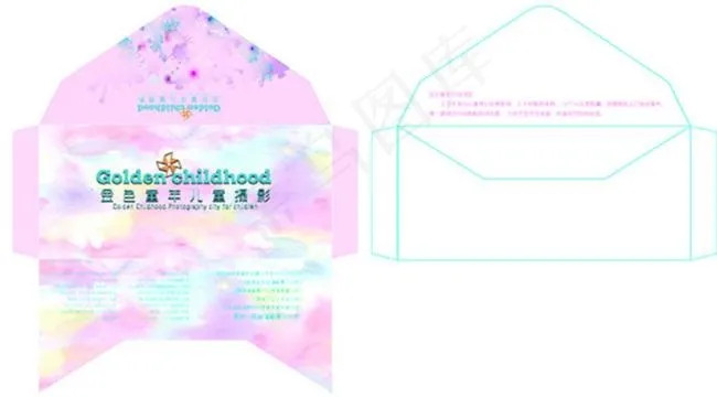 封套ai矢量模版下载