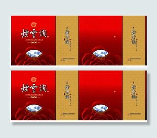 烟云涧花开富贵手袋图片