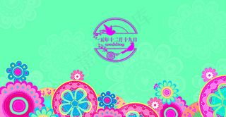 蒂芙尼蓝婚礼图片