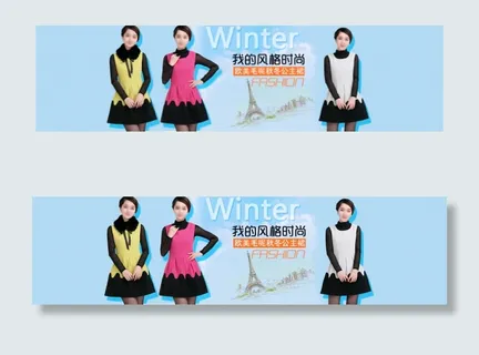 高清冬款连衣裙海报设计PSD