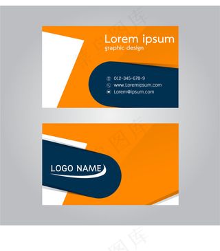 时尚名片卡片设计矢量设计