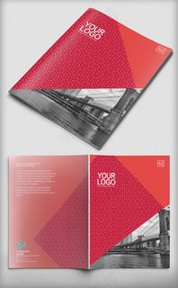 2017中国红高端科技画册封面设计