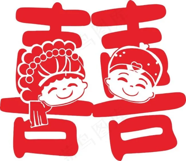 卡通双喜字cdr矢量模版下载