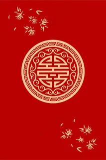 中式婚礼背景psd下载