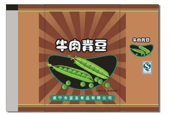 青豆包装图片cdr矢量模版下载
